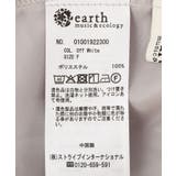 2wayレイヤードチュールスカート | earth music&ecology  | 詳細画像24 