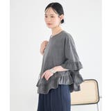 ピグメントフリルTシャツ | earth music&ecology | 詳細画像3