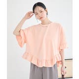 ピグメントフリルTシャツ | earth music&ecology | 詳細画像9