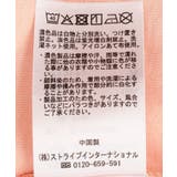 ピグメントフリルTシャツ | earth music&ecology | 詳細画像25