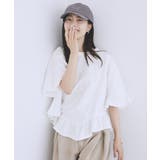 オフホワイト | ピグメントフリルTシャツ | earth music&ecology