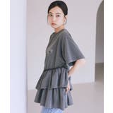 異素材ドッキンググラフィックTシャツ | earth music&ecology  | 詳細画像5 