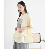 異素材ドッキンググラフィックTシャツ | earth music&ecology  | 詳細画像9 
