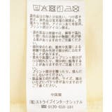 異素材ドッキンググラフィックTシャツ | earth music&ecology  | 詳細画像33 