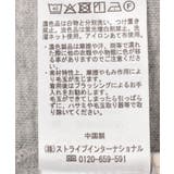 【接触冷感】裾ドロストスウェットパンツ | earth music&ecology  | 詳細画像27 