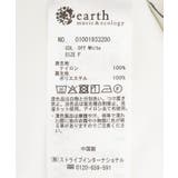 バルーンスカート | earth music&ecology  | 詳細画像29 