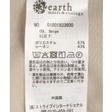 スタンドカラーオーバーチュニックシャツ | earth music&ecology | 詳細画像31