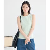 【WEB限定】リブタンクトップ | earth music&ecology | 詳細画像2