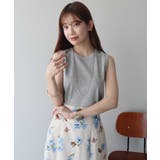 ライトグレー | 【WEB限定】リブタンクトップ | earth music&ecology