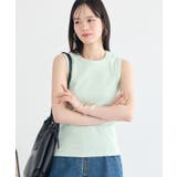 ミント | 【WEB限定】リブタンクトップ | earth music&ecology