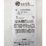 【接触冷感・抗菌防臭】ヘンリーネックキャミソール | earth music&ecology | 詳細画像22