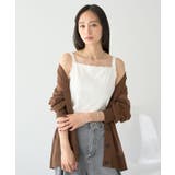 【接触冷感・抗菌防臭】カップ付レースキャミソール | earth music&ecology | 詳細画像9