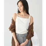 オフホワイト | 【接触冷感・抗菌防臭】カップ付レースキャミソール | earth music&ecology