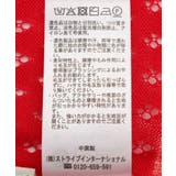 シアーボーダーニットカーディガン | earth music&ecology  | 詳細画像23 