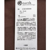 【接触冷感】ラッフルヘムプルオーバー | earth music&ecology | 詳細画像29