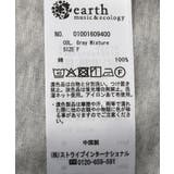 フリルスリーブプルオーバー | earth music&ecology | 詳細画像23