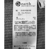 フロントボタンリブナロースカート | earth music&ecology  | 詳細画像22 