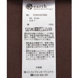 シャーリングロゴTシャツ | earth music&ecology  | 詳細画像26 