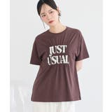 ブラウン | シャーリングロゴTシャツ | earth music&ecology 