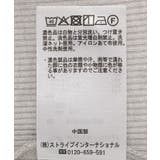 エッジチュールラメテレコタンクトップ | earth music&ecology  | 詳細画像23 