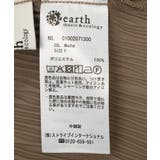 シャーリングフリルオフショルブラウス | earth music&ecology  | 詳細画像32 