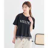 裾レースロゴプリントTシャツ | earth music&ecology | 詳細画像2