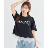 ホワイト×ブラック | 裾レースロゴプリントTシャツ | earth music&ecology