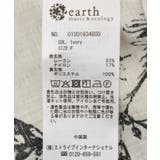 【セットアップ対応】前後2WAYフラワーノースリーブブラウス | earth music&ecology | 詳細画像23