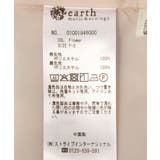 【WEB限定】マーメイドレースアップスカート【選べる丈】 | earth music&ecology  | 詳細画像34 