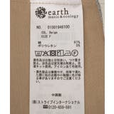 チノバミューダパンツ | earth music&ecology | 詳細画像29