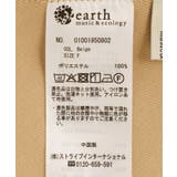コクーンフォルムシャツ | earth music&ecology | 詳細画像31