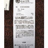 レースプルオーバー | earth music&ecology  | 詳細画像22 