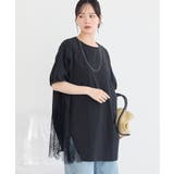 ブラック | アシメレースビッグTシャツ | earth music&ecology 