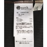 フロッキーチュールカーディガン | earth music&ecology  | 詳細画像27 