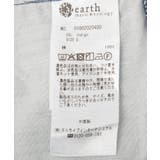 【WEB限定】フロントZIPバックレースアップデニム | earth music&ecology  | 詳細画像55 