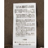 ピグメントリブフレアパンツ | earth music&ecology | 詳細画像21
