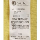 ラッフルカラーペプラムカットブラウス | earth music&ecology | 詳細画像23