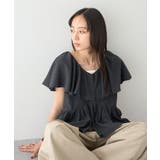 ラッフルカラーペプラムカットブラウス | earth music&ecology | 詳細画像8