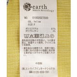 ラッフルフリルワンピース | earth music&ecology  | 詳細画像25 