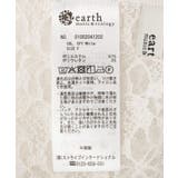 レースフレアパンツ | earth music&ecology | 詳細画像24