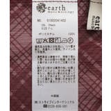 レイヤードスカート(Long) | earth music&ecology | 詳細画像23