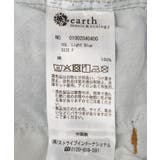 サイドタックスーパーワイドデニムパンツ | earth music&ecology | 詳細画像34