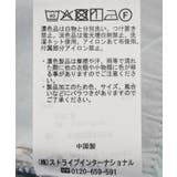 キックバックデニレギ | earth music&ecology | 詳細画像38