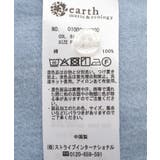 シアーデニムシャツ | earth music&ecology | 詳細画像30