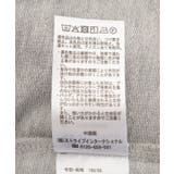 レース切替ドルマン裏毛プルオーバー | earth music&ecology  | 詳細画像24 