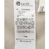 チノタックパンツ | earth music&ecology | 詳細画像34
