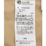 ミリタリーリメイク風スカート | earth music&ecology | 詳細画像29