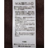 シアーポロプルオーバー | earth music&ecology  | 詳細画像26 