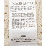 クロエシェボディニットスーツ | earth music&ecology | 詳細画像27