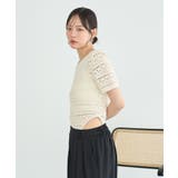 クロエシェボディニットスーツ | earth music&ecology | 詳細画像8